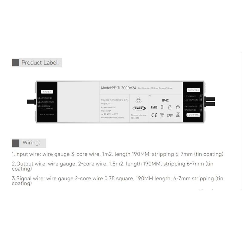 250W постоянен ток DALI Димируем LED драйвер